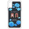 Star-Mu [iPhone X/XS] Glitter iPhone Case Stand by Dreams (Anime Toy)