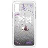 Star-Mu [iPhone X/XS] Glitter iPhone Case HEROISM++ (Anime Toy)
