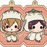 Star-Mu Trading Wood Key Ring (Set of 10) (Anime Toy)