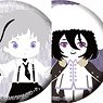 Bungo Stray Dogs Trading Stamp Can Badge (Set of 8) (Anime Toy)