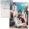 Bungo Stray Dogs Clear File B (Anime Toy)