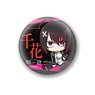 Val x Love Can Badge 100 Ichika Saotome (Anime Toy)