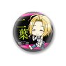 Val x Love Can Badge 100 Futaba Saotome (Anime Toy)