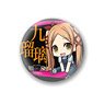 Val x Love Can Badge 100 Kururi Saotome (Anime Toy)