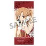 Sword Art Online Alicization: War of Underworld Microfiber Sports Towel Asuna Yuuki Easter Ver. (Anime Toy)