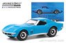 BFGoodrich Vintage Ad Cars - 1969 Chevrolet Corvette `Objects In Mirror Are About To Disappear` (Diecast Car)