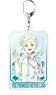 The Promised Neverland Pale Tone Series Big Key Ring Norman Vol.2 (Anime Toy)