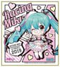 Racing Miku 2019 Ver. Nendoroid Plus Mini Colored Paper 2 (Anime Toy)