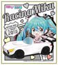 Racing Miku 2019 Ver. Nendoroid Plus Mini Colored Paper 3 (Anime Toy)