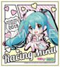 Racing Miku 2019 Ver. Nendoroid Plus Mini Colored Paper 4 (Anime Toy)