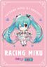 Racing Miku 2019 Ver. Nendoroid Plus Mouse Pad 2 (Anime Toy)