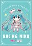 Racing Miku 2019 Ver. Nendoroid Plus Mouse Pad 5 (Anime Toy)
