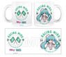 Racing Miku 2019 Ver. Nendoroid Plus Mug Cup 1 (Anime Toy)