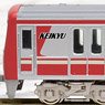 Keikyu Type New 1000 Stainless Car (with SR Antenna / Rollsign Lighting / 1121 Formation) Eight Car Formation Set (w/Motor) (8-Car Set) (Model Train)
