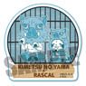 Seal Demon Slayer: Kimetsu no Yaiba x Rascal Inosuke Hashibira (Anime Toy)