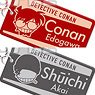 Detective Conan Trading acrylic Necklace (Set of 7) (Anime Toy)