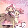 Puella Magi Madoka Magica Side Story: Magia Record Multi Cleaner Iroha Tamaki & Madoka Kaname (Anime Toy)