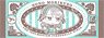 Minicchu The Idolm@ster Cinderella Girls Sports Towel Nono Morikubo (Anime Toy)