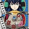 Decofla Acrylic Key Ring Demon Slayer: Kimetsu no Yaiba Vol.3 Inosuke Box (Set of 10) (Anime Toy)