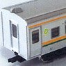 1/80(HO) J.R. East Series 211 SARO210 Paper Kit (Unassembled Kit) (Contains 1 car) (Model Train)