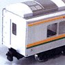 1/80(HO) J.R. East Series 211 SARO212 (213) Paper Kit (Contains 1 car)(Unassembled Kit) (Model Train)