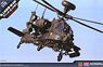 JGSDF AH-64D Apache Longbow (Plastic model)