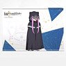 Fate/Grand Order -絶対魔獣戦線バビロニア- B3タペストリー (アナ) (キャラクターグッズ)