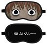 Gin Tama Nemurenaiaru Eye Mask (Anime Toy)