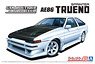 Car Boutique Club AE86 Trueno `85 (Toyota) (Model Car)