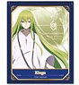 [Fate/Grand Order - Absolute Demon Battlefront: Babylonia] Compact Mirror Ver.2 (Kingu) (Anime Toy)