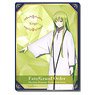 [Fate/Grand Order - Absolute Demon Battlefront: Babylonia] Mouse Pad Ver.2 (Kingu) (Anime Toy)