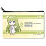 [Fate/Grand Order - Absolute Demon Battlefront: Babylonia] Flat Pouch Ver.2 Design 01 (Kingu) (Anime Toy)