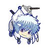 Gin Tama Shiro-Yasha Tsumamare Strap Type 2 (Anime Toy)