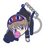 Gin Tama Sogo Okita Bazooka Ver. Tsumamare Key Ring (Anime Toy)