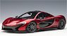 McLaren P1 (Metallic Red) (Diecast Car)