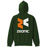 Mobile Suit Gundam Zeonic Zip Parka Ivy Green L (Anime Toy)