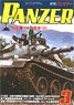 PANZER (パンツァー) 2020年3月号 No.694 (雑誌)