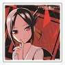 Kaguya-sama: Love is War Stone Coaster [Teaser Visual] (Anime Toy)