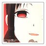 Kaguya-sama: Love is War Stone Coaster [Kaguya Shinomiya A] (Anime Toy)