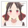 Kaguya-sama: Love is War Stone Coaster [Kaguya Shinomiya C] (Anime Toy)