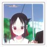Kaguya-sama: Love is War Stone Coaster [Kaguya Shinomiya (Share an Umbrella)] (Anime Toy)
