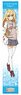 To Aru Kagaku no Railgun T Muffler Towel Misaki Shokuhou (Blue) (Anime Toy)