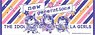 Chimadol The Idolm@ster Cinderella Girls Sports Towel New Generations (Anime Toy)