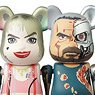BE@RBRICK Series 39 (Set of 24) (Completed)
