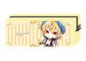 Fate/Grand Order - Absolute Demon Battlefront: Babylonia Cosmetic Pouch Gilgamesh (Anime Toy)