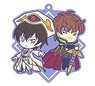 Code Geass Lelouch of the Rebellion Big Rubber Strap 01 Lelouch & Suzaku (Anime Toy)