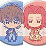 Code Geass Lelouch of the Rebellion Ponipo Trading Can Badge (Set of 8) (Anime Toy)