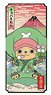 One Piece Magnet Sheet 06 Chopaemon (Anime Toy)
