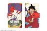 One Piece Diary Smartphone Case for Multi Size [L] 01 Luffytaro (Anime Toy)