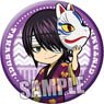Gintama Can Badge [Shinsuke Takasugi] Season Ver. (Anime Toy)